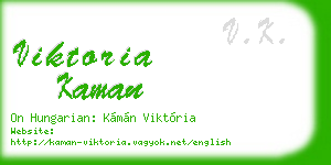 viktoria kaman business card