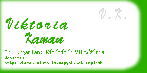 viktoria kaman business card